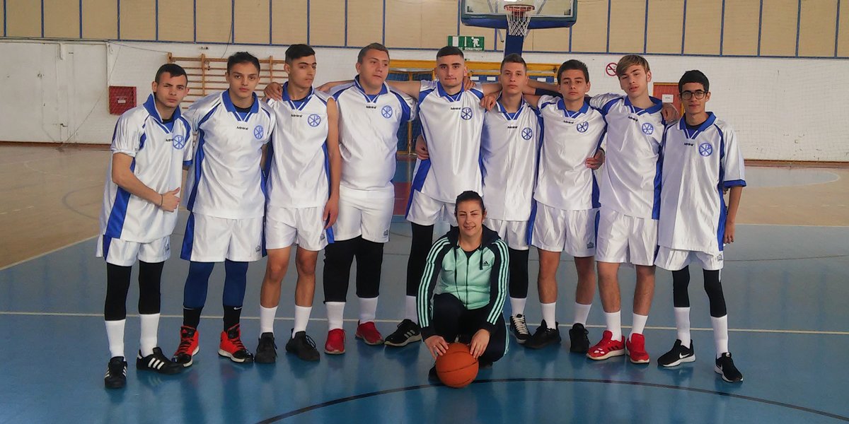 Basketball