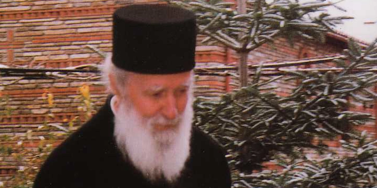 Makaristos Sisanioy kai Siatistis Antonios